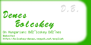 denes bolcskey business card